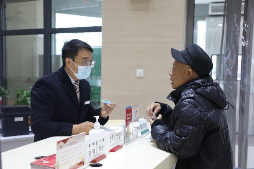 图片3.png 图片3.png