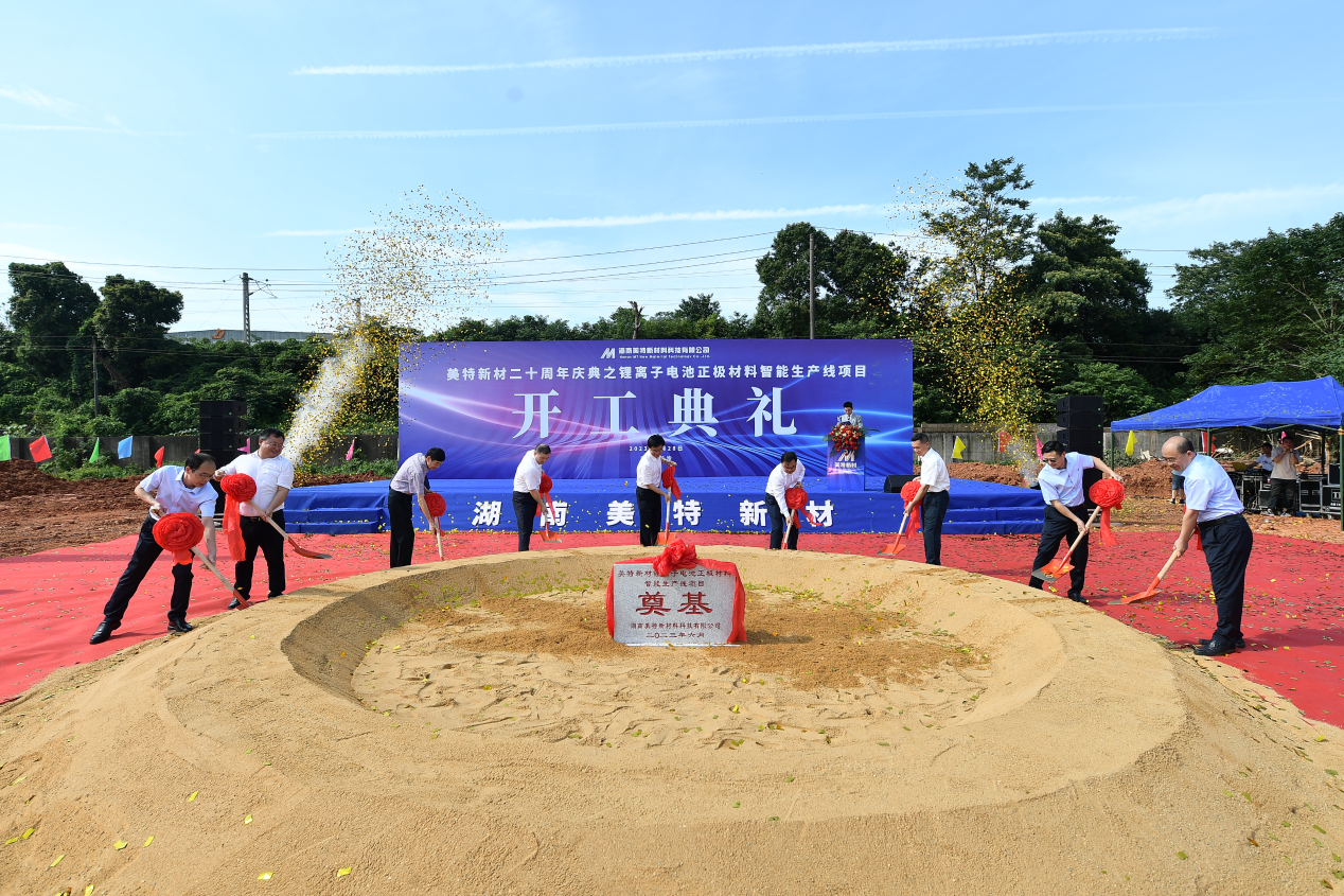 轻盐3.png 轻盐3.png