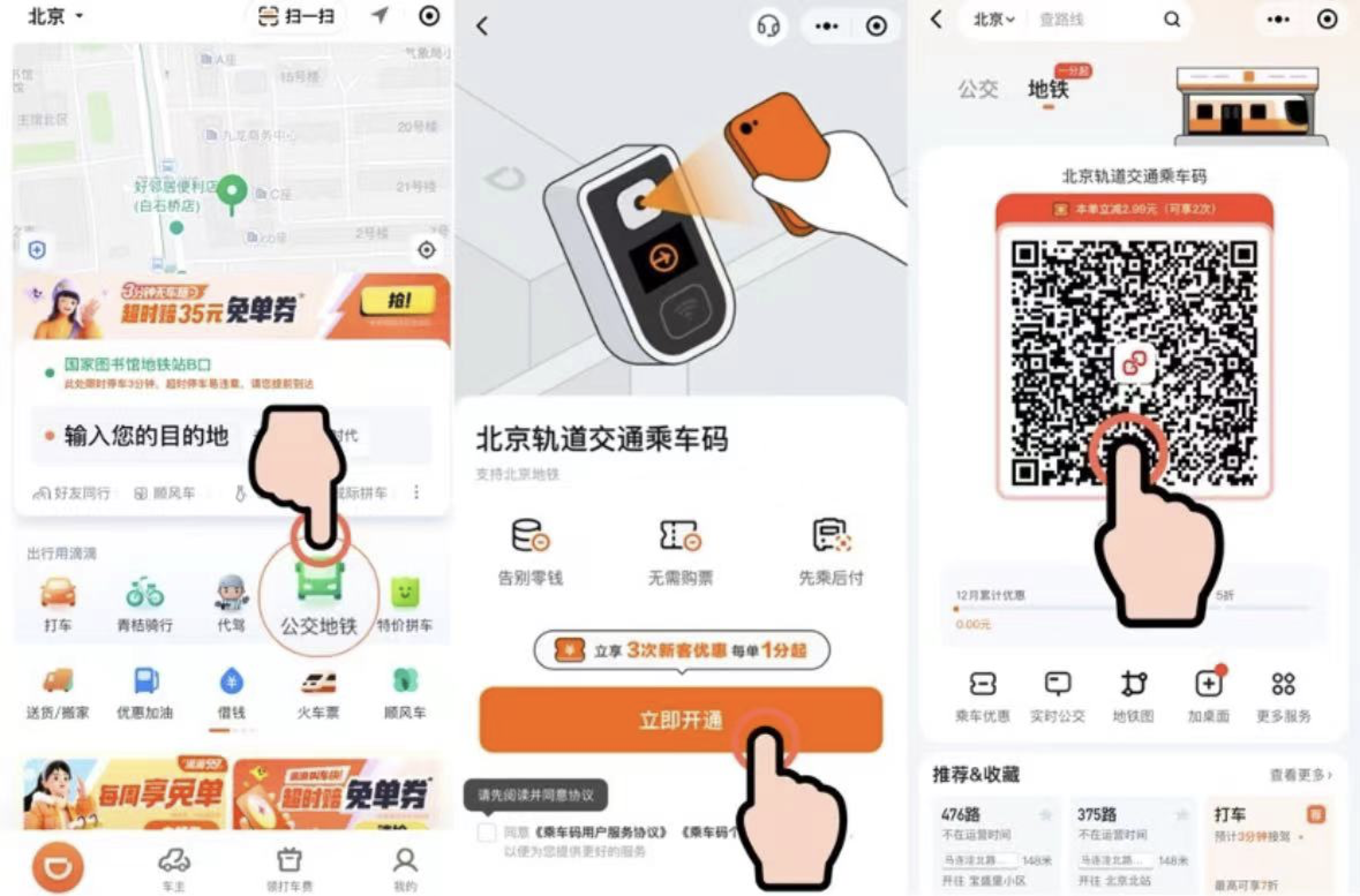 图片2.png 图片2.png