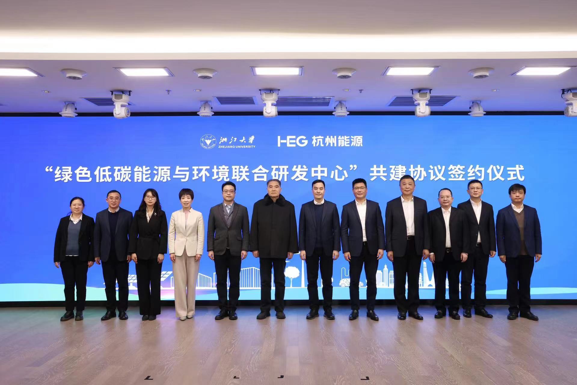 微信图片_20231218163626.jpg 微信图片_20231218163626.jpg