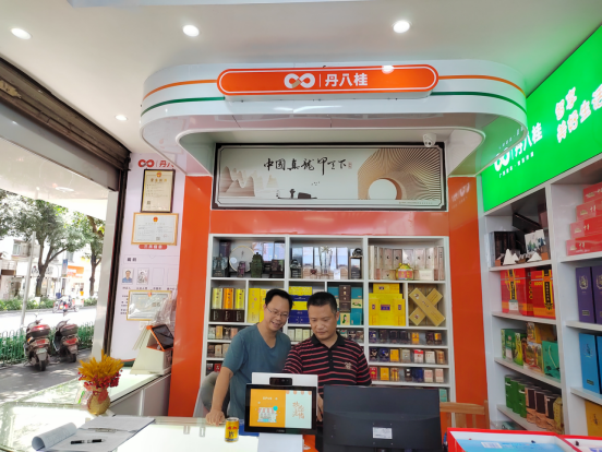 b648b91499bb440f8c5605c198b4c84d.png b648b91499bb440f8c5605c198b4c84d.png