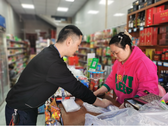 413b4bba2f7f48aaa8de8f0c4ecb3e89.png 413b4bba2f7f48aaa8de8f0c4ecb3e89.png