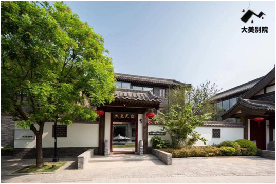 202312201.jpg 202312201.jpg