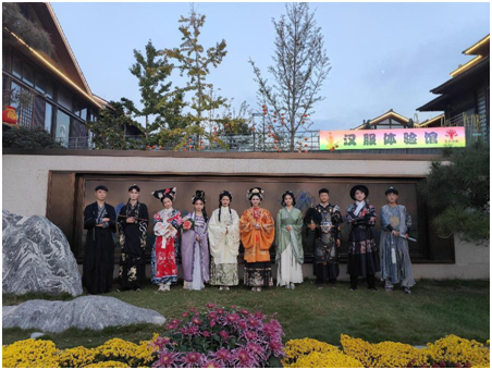 202312202.jpg 202312202.jpg