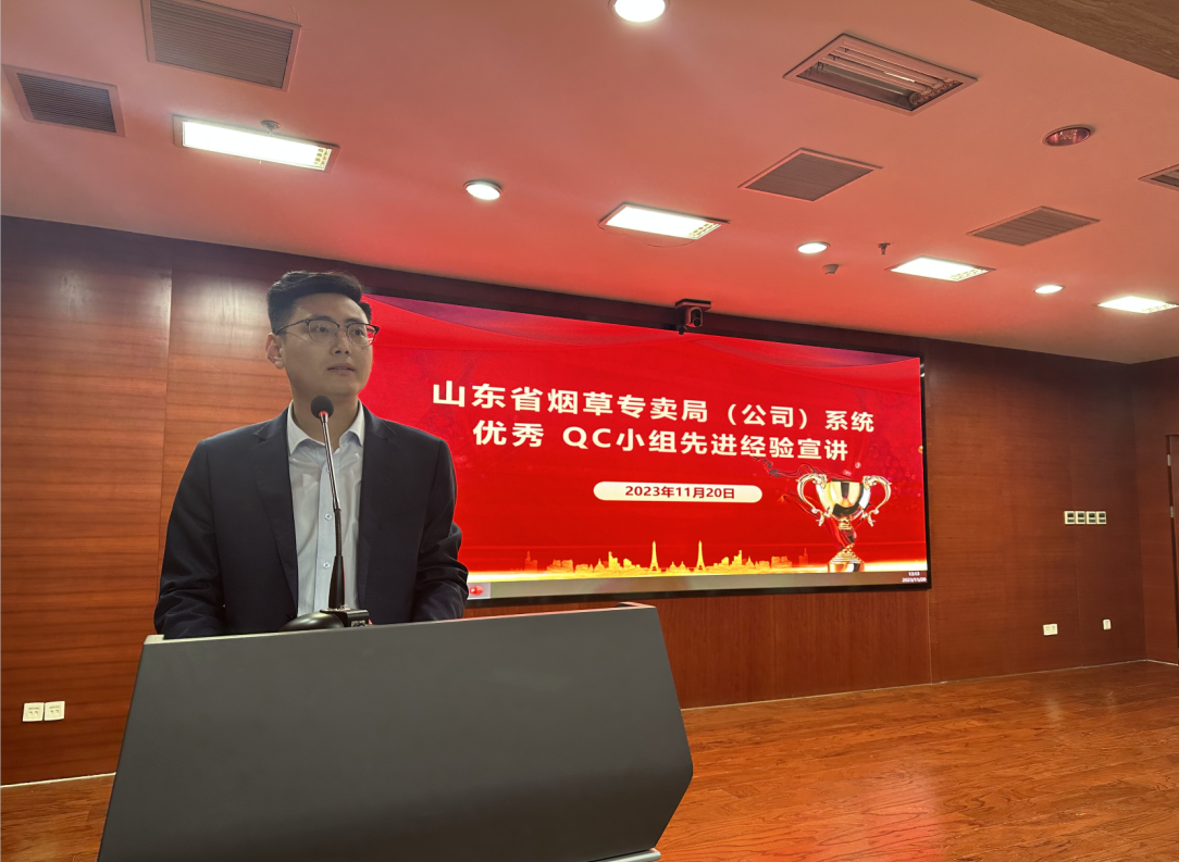 微信图片_20231220235045.png 微信图片_20231220235045.png