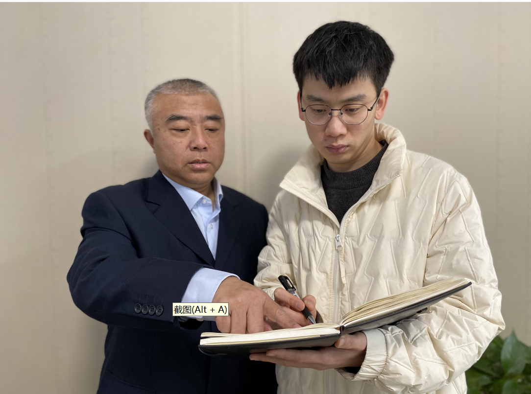 微信图片_20231220235017.png 微信图片_20231220235017.png