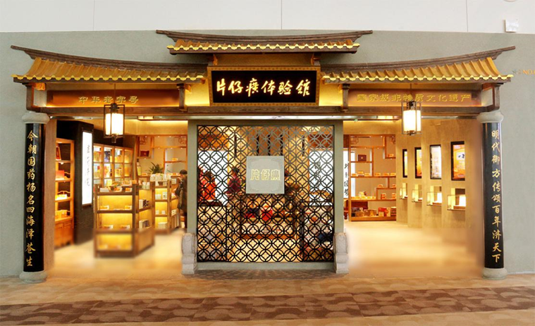 6ad925c0d4bb47f3ba564f9a985c883b.png 6ad925c0d4bb47f3ba564f9a985c883b.png