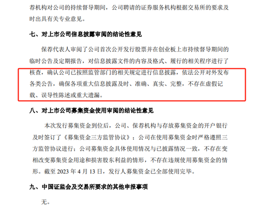 a38087eec4da4813b5436b7d52934513.png a38087eec4da4813b5436b7d52934513.png