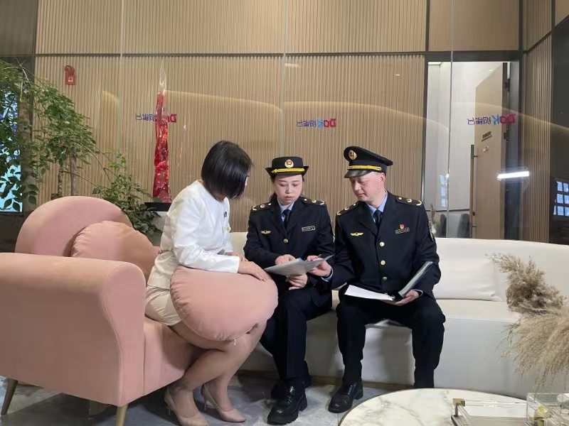 微信图片_20231229231534.jpg 微信图片_20231229231534.jpg