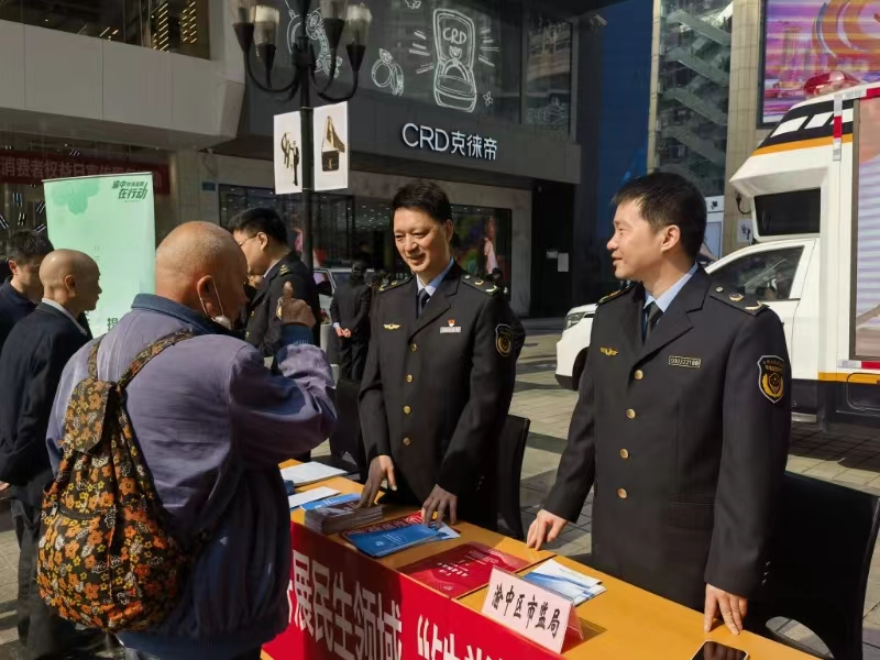 微信图片_20231229231519.jpg 微信图片_20231229231519.jpg