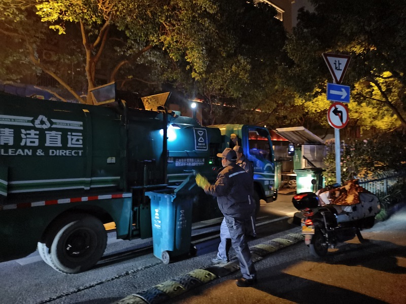 微信图片_20240105142520.jpg 微信图片_20240105142520.jpg