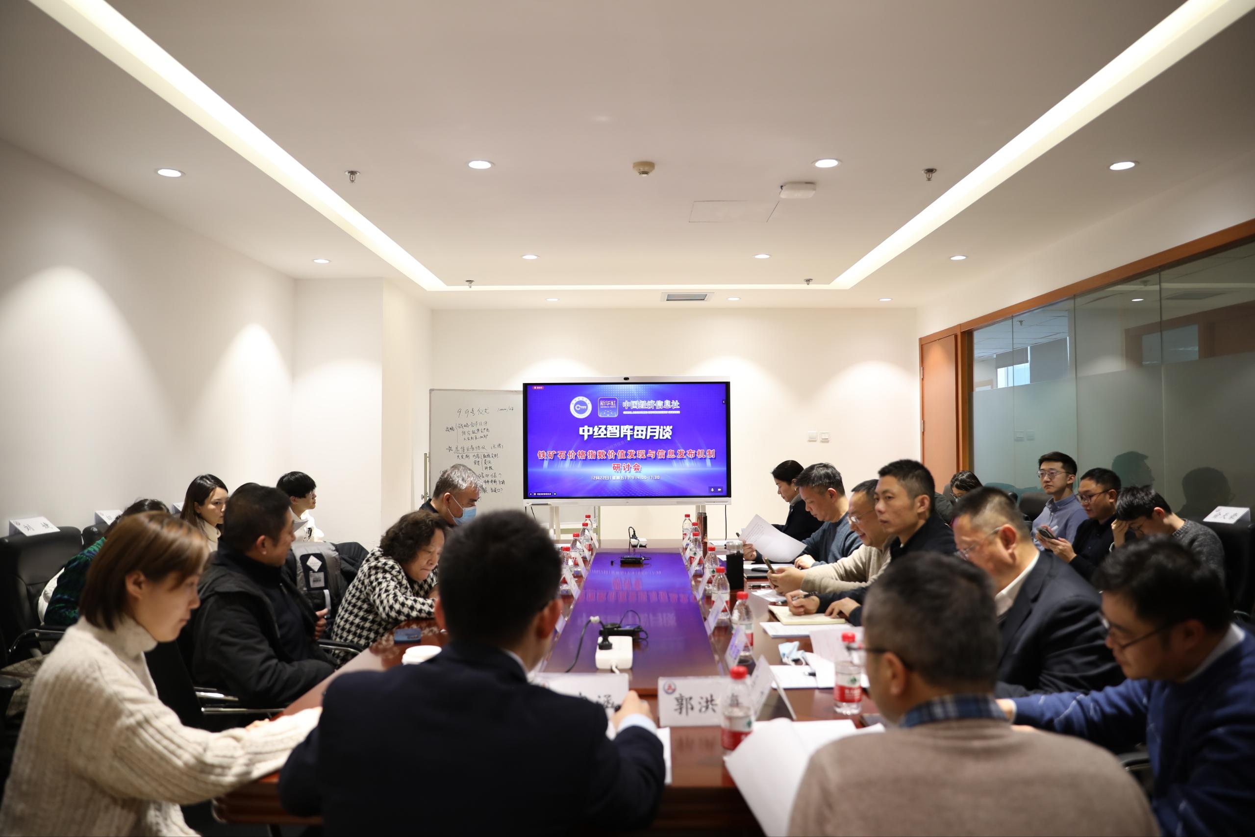 铁矿石1.jpg 铁矿石1.jpg