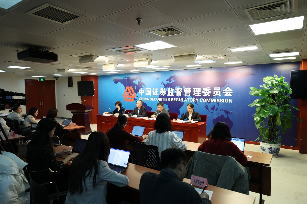 微信图片_20240112190244.jpg 微信图片_20240112190244.jpg