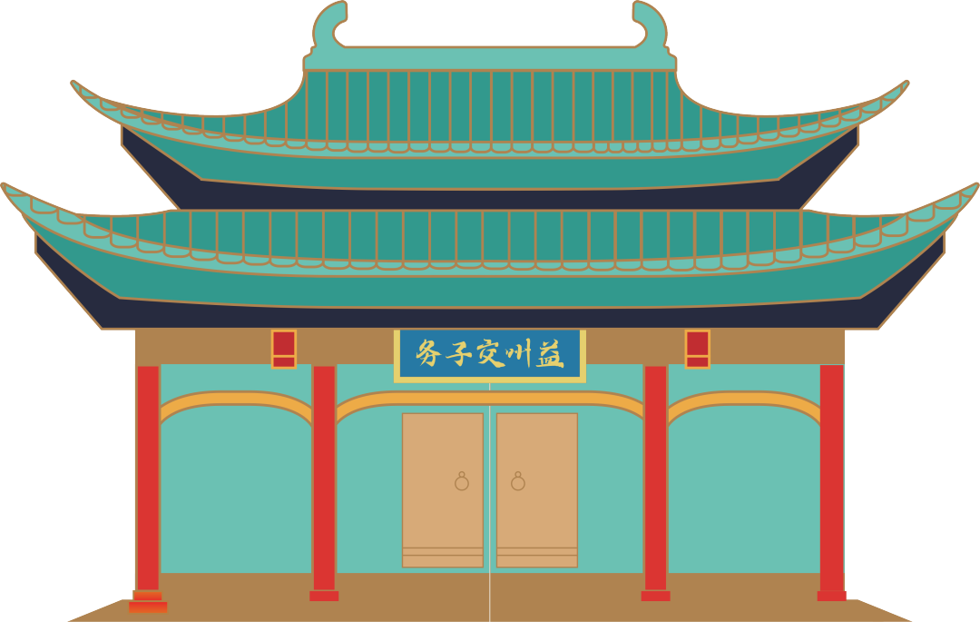 图片5.png 图片5.png