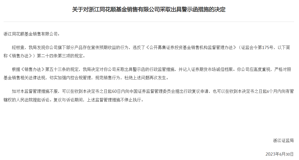 图5.png 图5.png