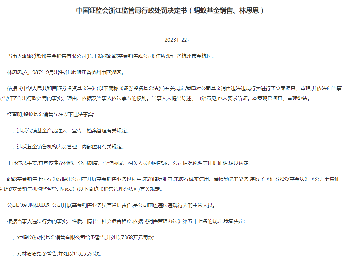 图4.png 图4.png