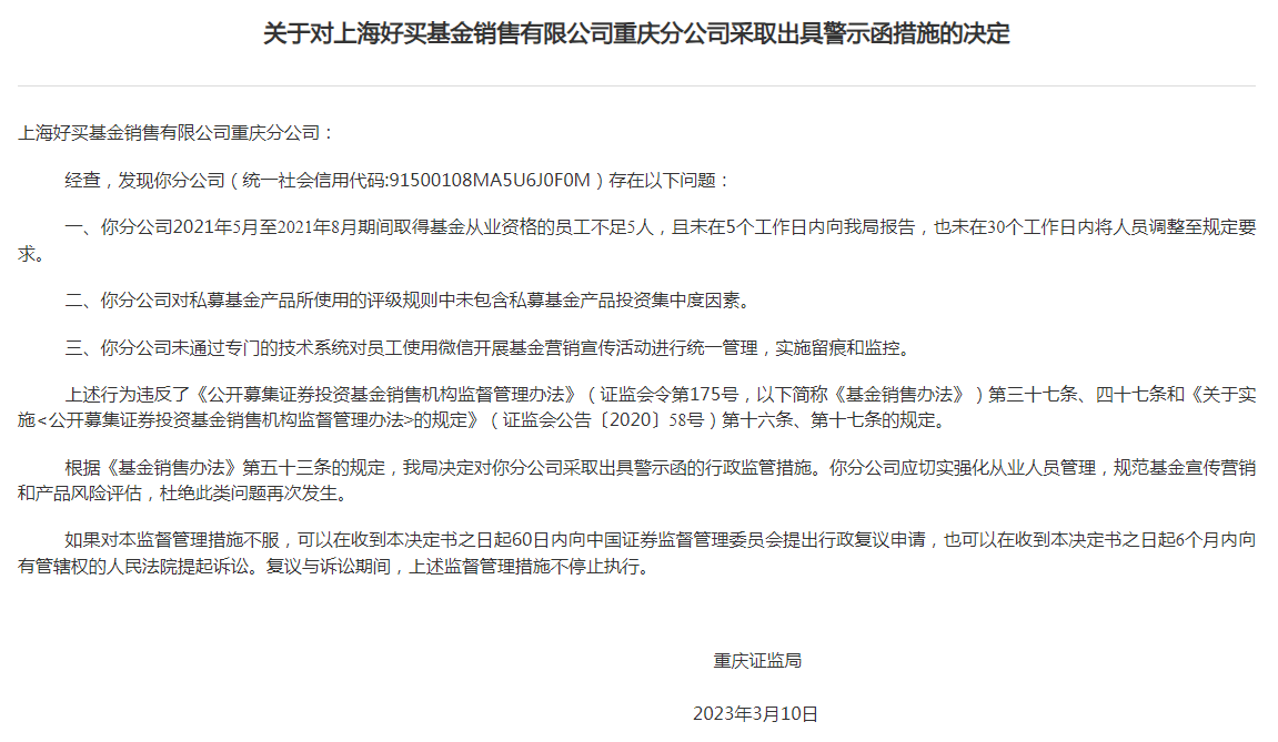 图3.png 图3.png