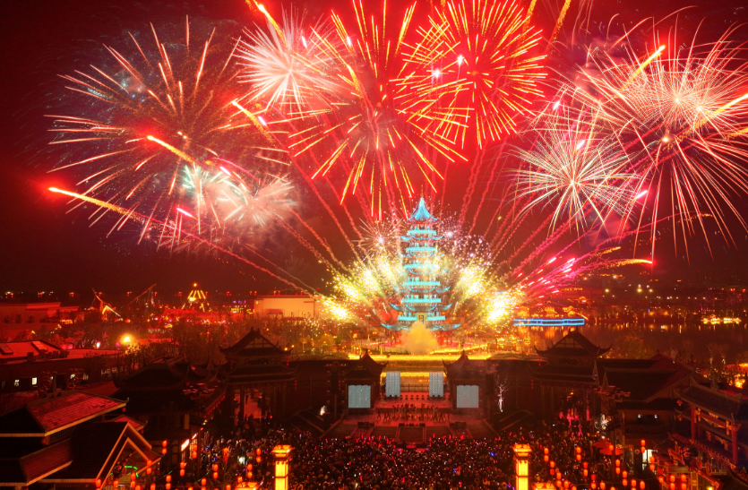 鹰潭2.png 鹰潭2.png