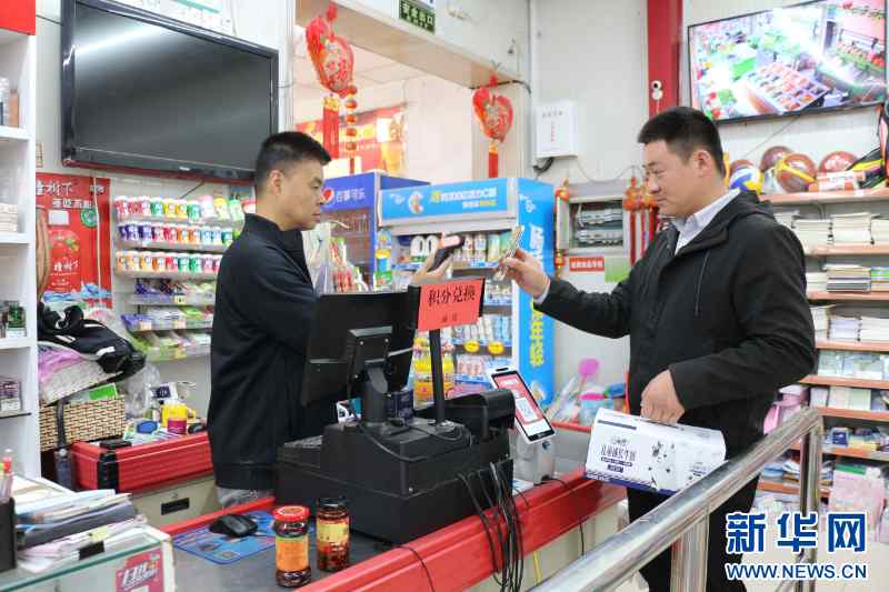 GsdfshC007025_20240122_CBMFN0A003.jpg GsdfshC007025_20240122_CBMFN0A003.jpg