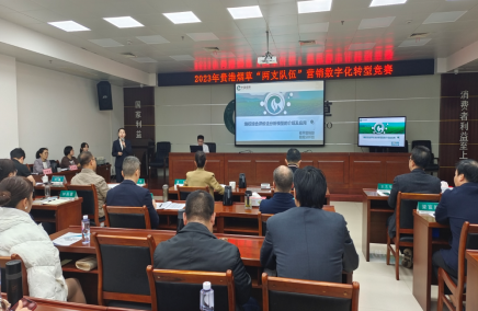 f83f06e050d443d7bebaf2c0a2959c34.png f83f06e050d443d7bebaf2c0a2959c34.png