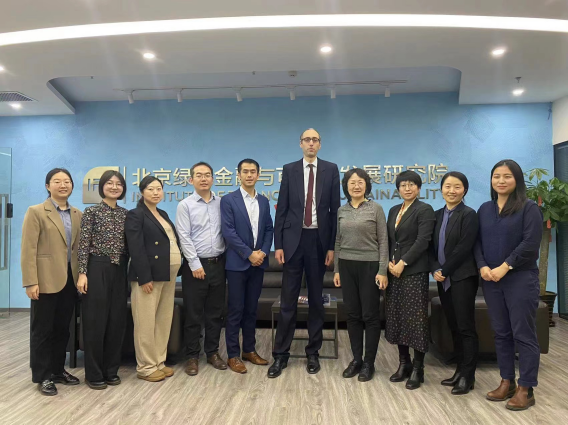 图5中英金融机构可持续信息披露工作组2024年第一次闭门研讨会在北京绿色金融与可持续发展研究院召开.png 70c0efbddb564683afab6dfff0ae3818.png