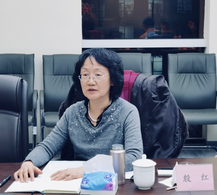 图4 中国工商银行授信审批部资深专家、中国金融学会绿色金融专业委员会副主任殷红对本次研讨会进行总结.png db98e1858939417d84568c74879da3ee.png