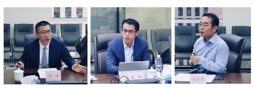 图3 国际可持续准则理事会(ISSB)理事冷冰,CDP中国资本市场业务主管朱聆,北京绿金院绿色科技中心主任、碳信托中国区首代赵立建发表主旨演讲.png 8b163fa5a3ff4aacb77008a986adf649.png