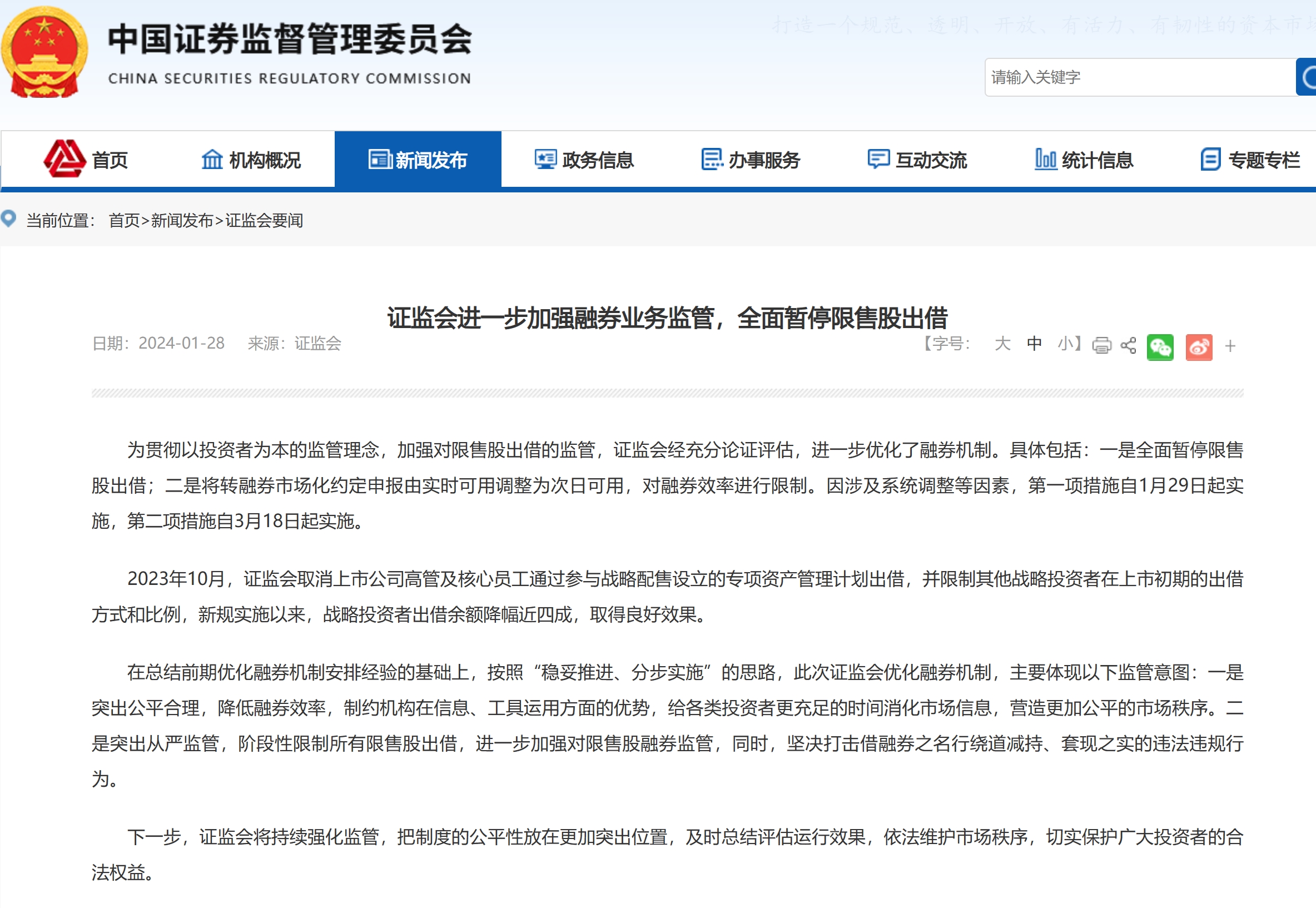 176455925266493441.png 176455925266493441.png