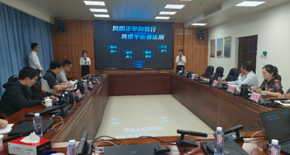 54292effba3541c9b4556b900d0976ad.png 54292effba3541c9b4556b900d0976ad.png