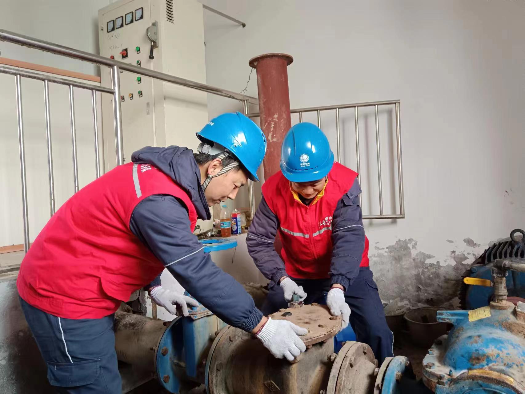 微信图片_20240301181457.jpg 微信图片_20240301181457.jpg