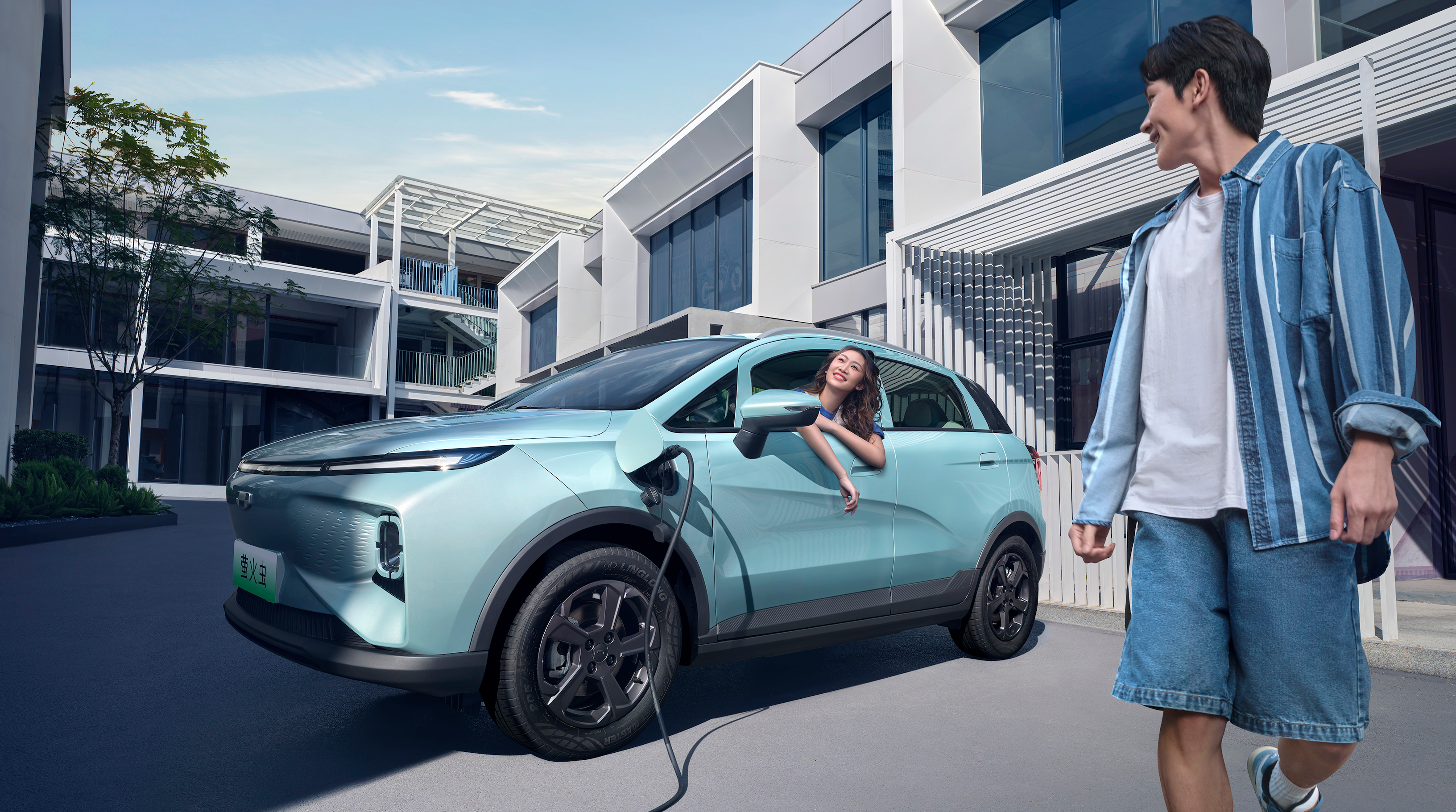 3f39f77ddbfe4f839cde55eae10c8e9e.png 3f39f77ddbfe4f839cde55eae10c8e9e.png