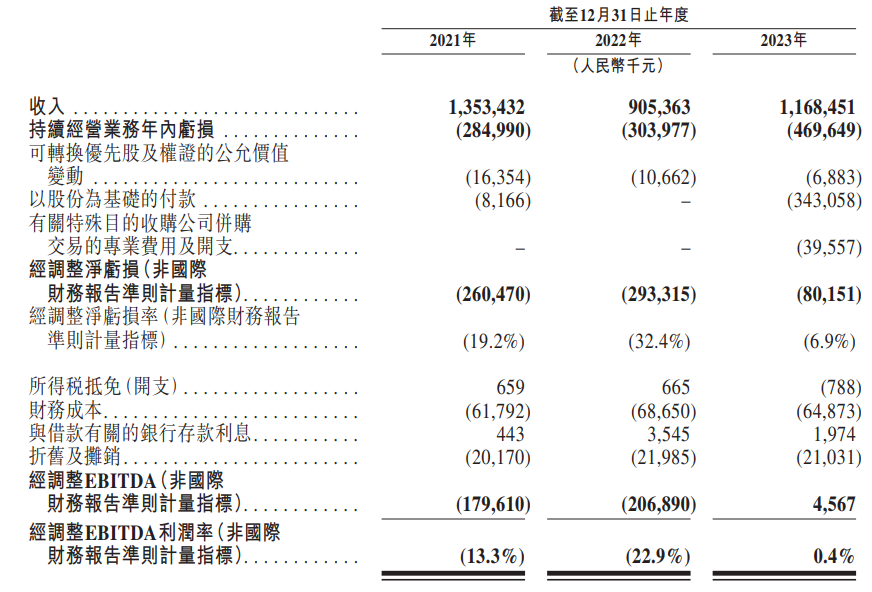 191918528939782145.jpeg 191918528939782145.jpeg