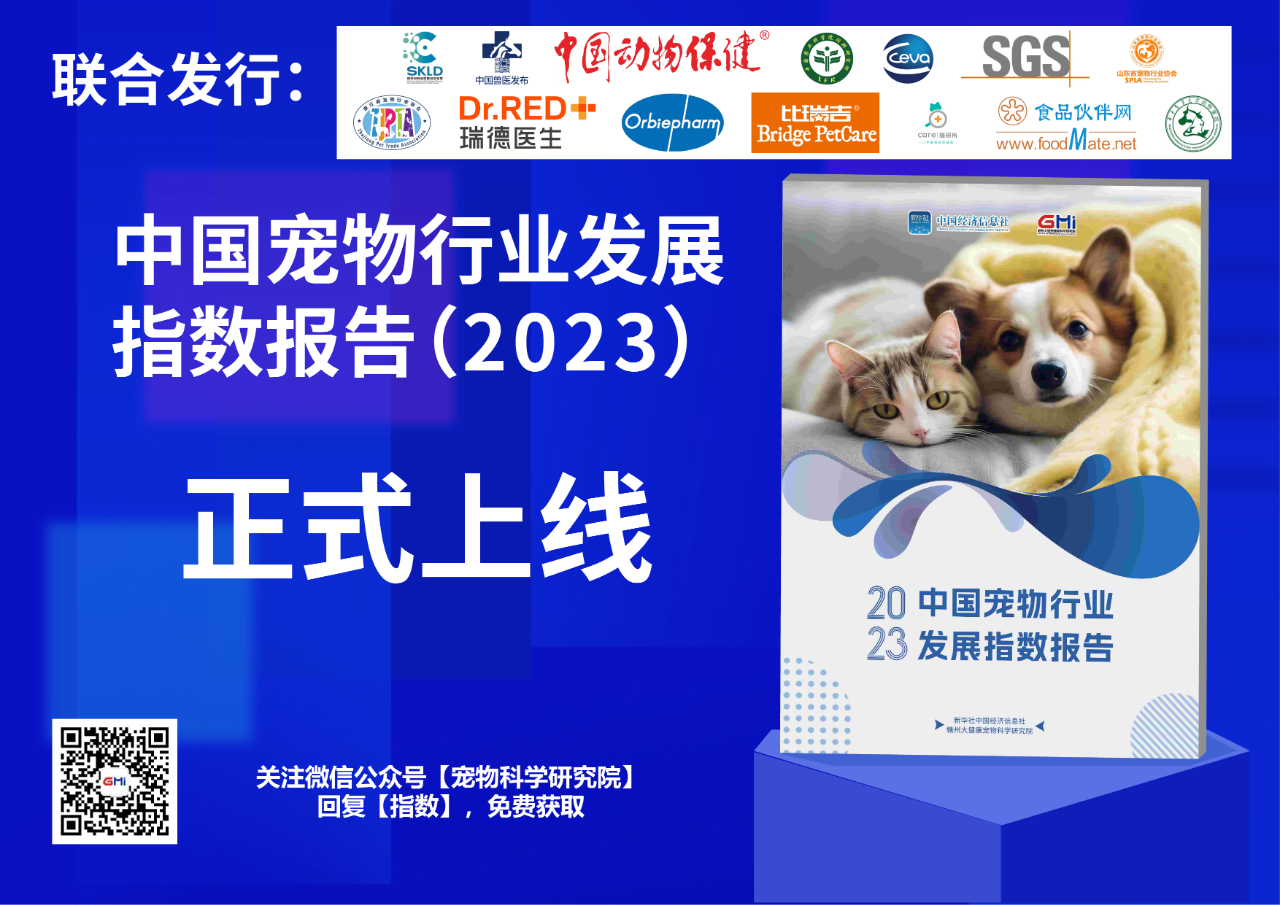 微信图片_20240312144302.png 微信图片_20240312144302.png