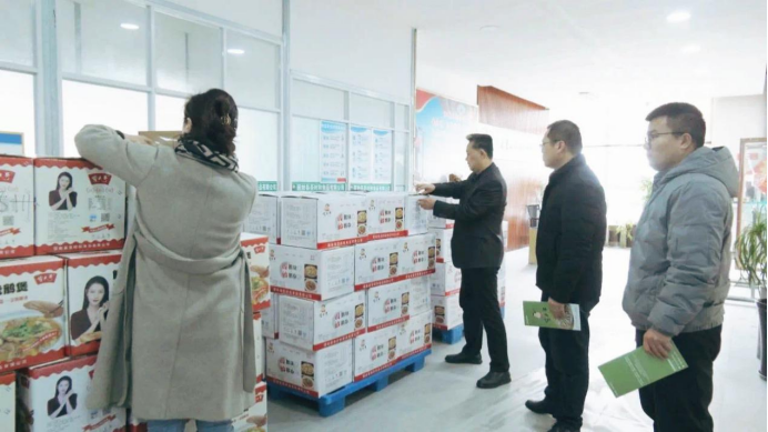 1.png eafd21faa0f64f159c5ebb86285a033b.png