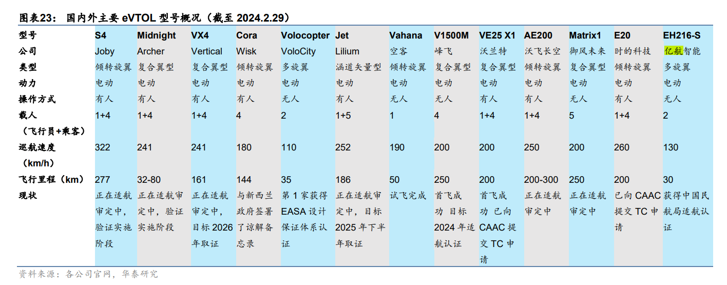 193529643025035265.png 193529643025035265.png