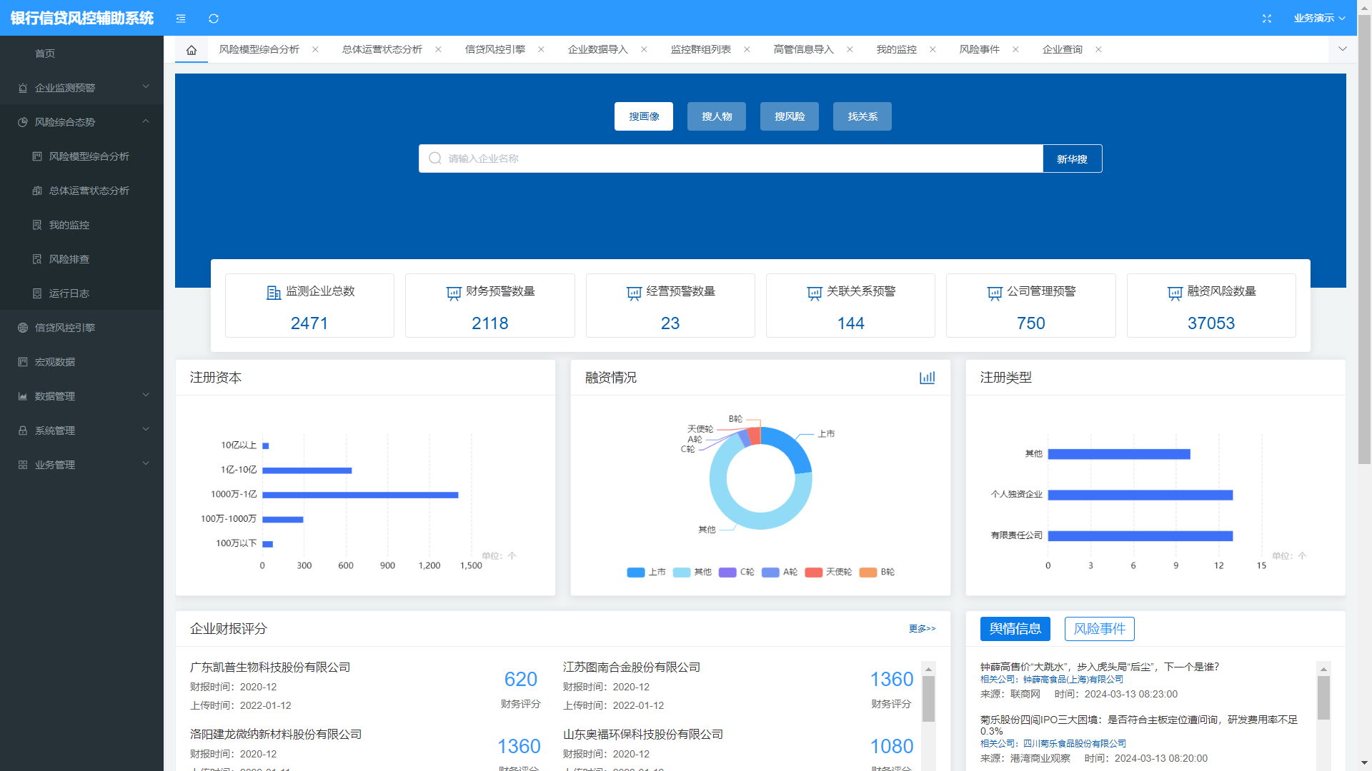 图片1.png 图片1.png
