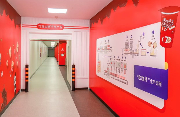 图片5.png 54a8fafa98384b4d969bc181b79df57c.png