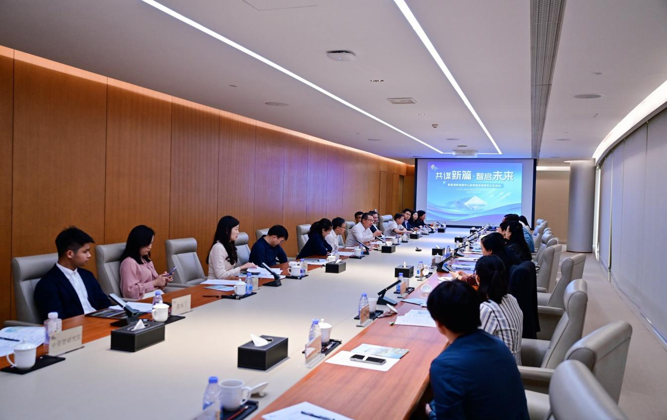 20240328.png 8e56d63bfaf94515a384bfc71cffc3d6.png