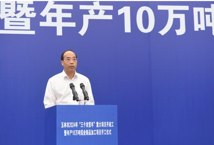 1712632845504.png 1712632845504.png