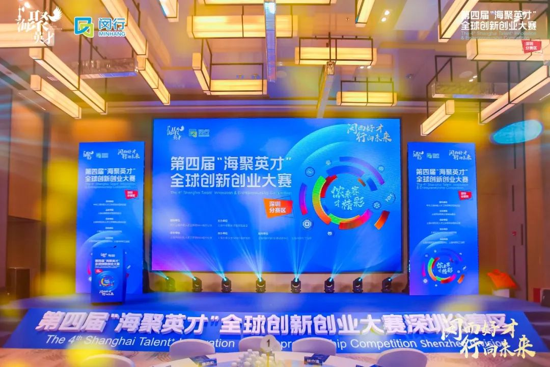 微信图片_20240409134753.png 5e85f26d3db04d898d0f50d9f450e37f.png