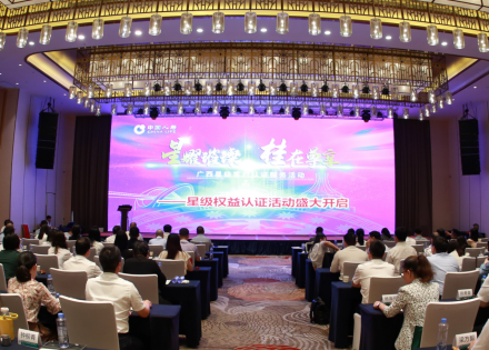 280023d87bf54591aaa2c89f32008b0e.png 280023d87bf54591aaa2c89f32008b0e.png