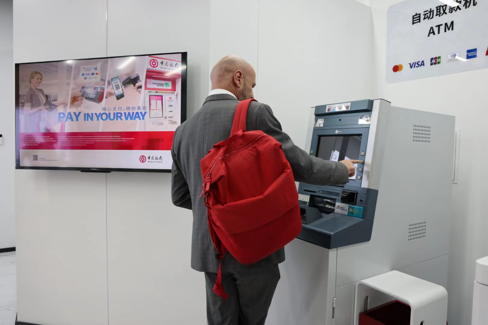 图片2.png f09d68bde36a49859a0adab789a1a950.png