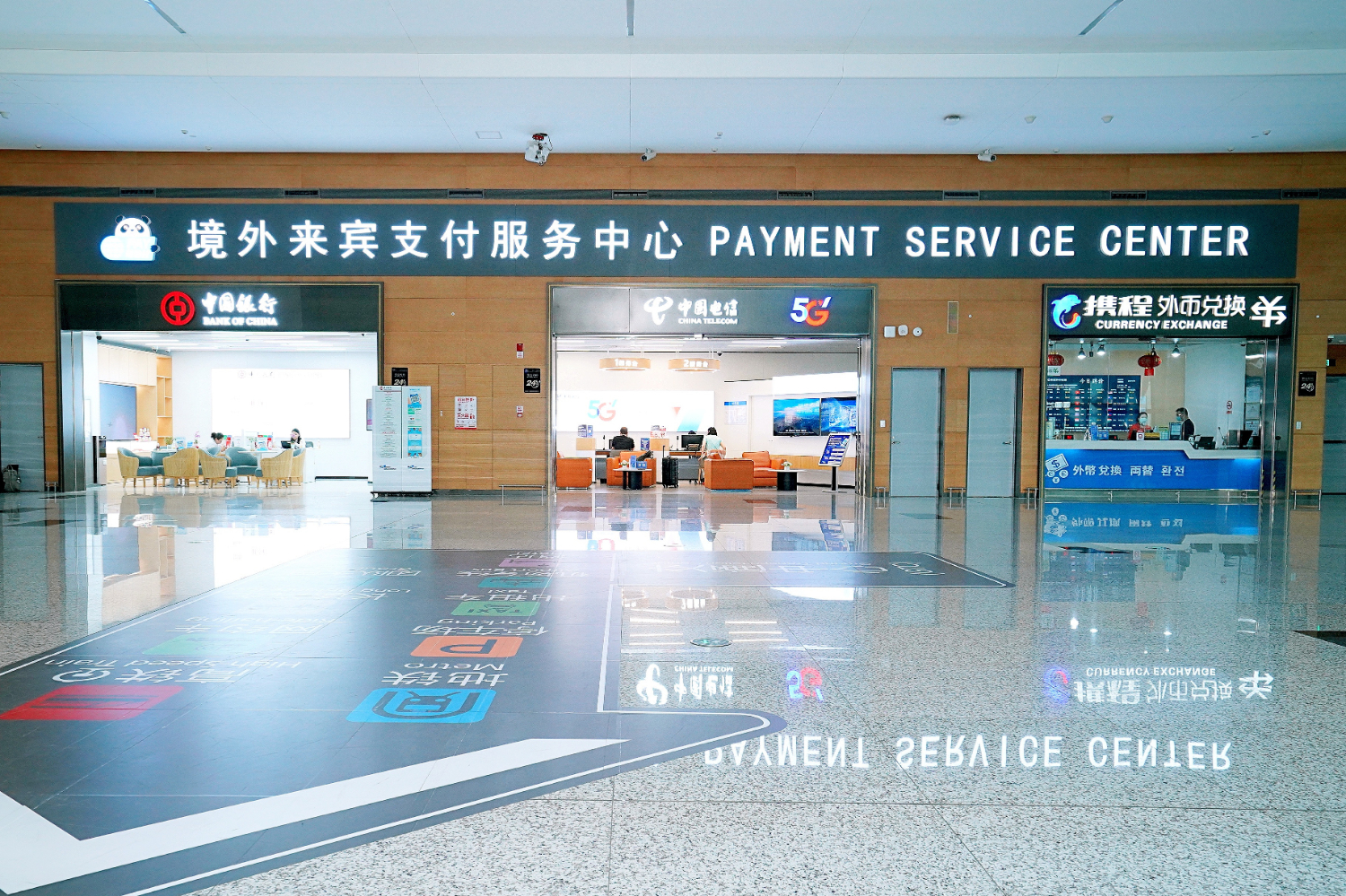 6a91a193fc6f4b3a8210d455121eba76.png 6a91a193fc6f4b3a8210d455121eba76.png