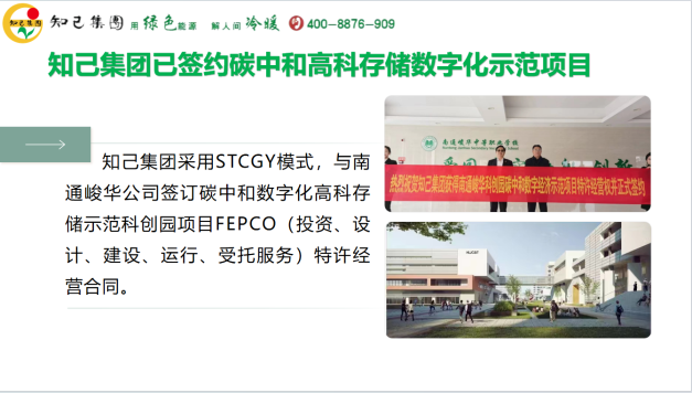 93d17def6f5444b6b2c98a1e4a0e9bac.png 93d17def6f5444b6b2c98a1e4a0e9bac.png