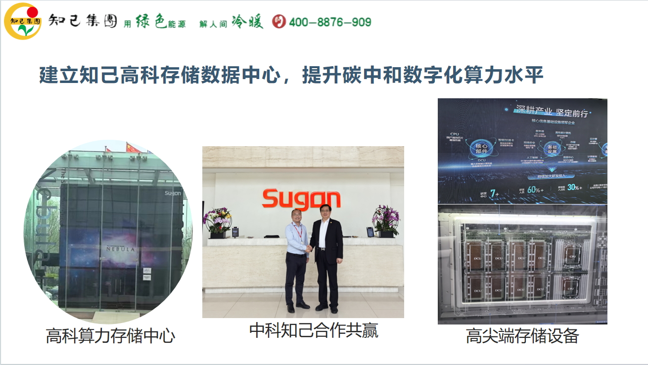 ebc6007443474a56861d103afb8e7eaf.png ebc6007443474a56861d103afb8e7eaf.png