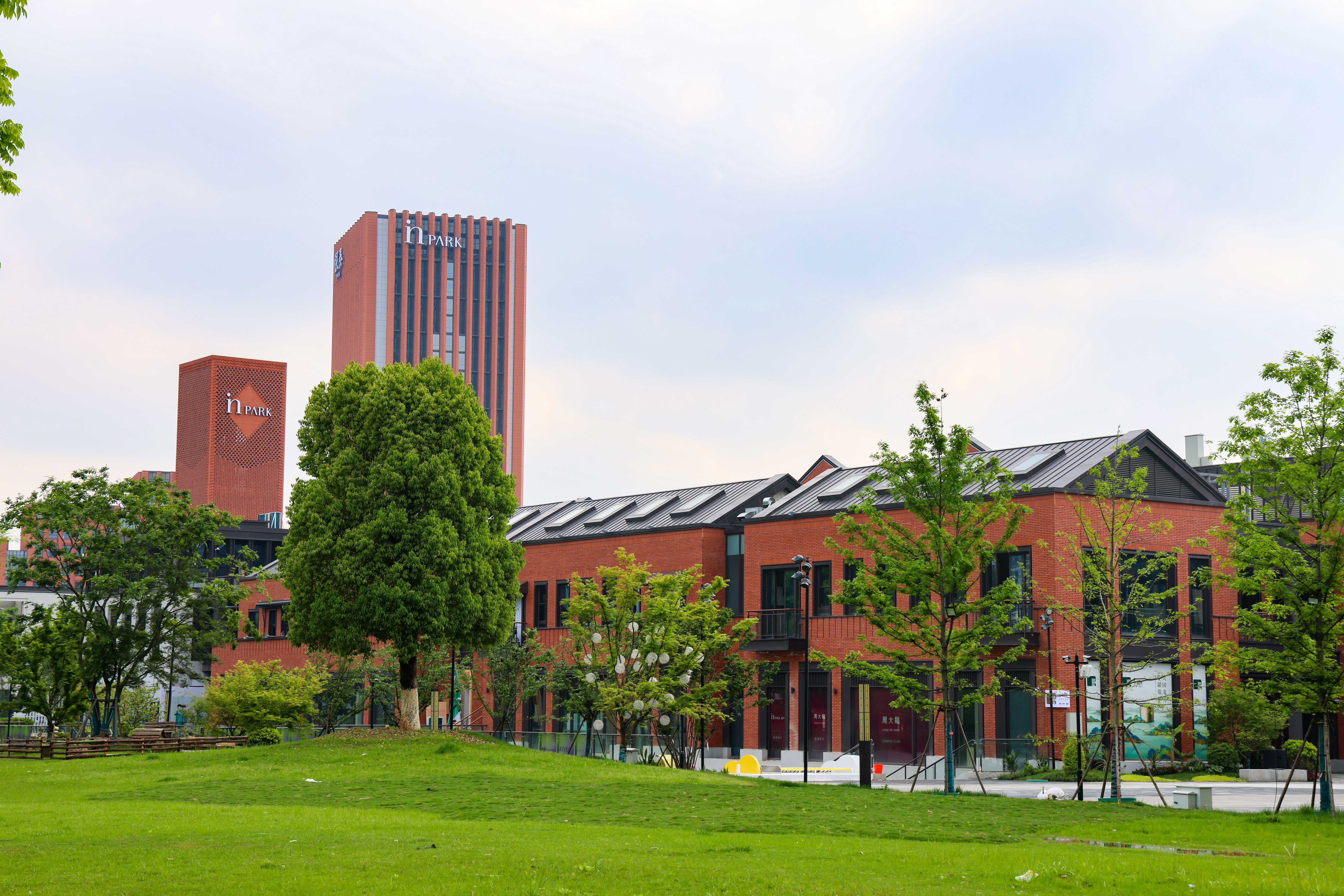 微信图片_20240502105959.jpg 微信图片_20240502105959.jpg