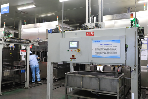 图片2.png 6199a1da81794c23be8b87778a82c12d.png