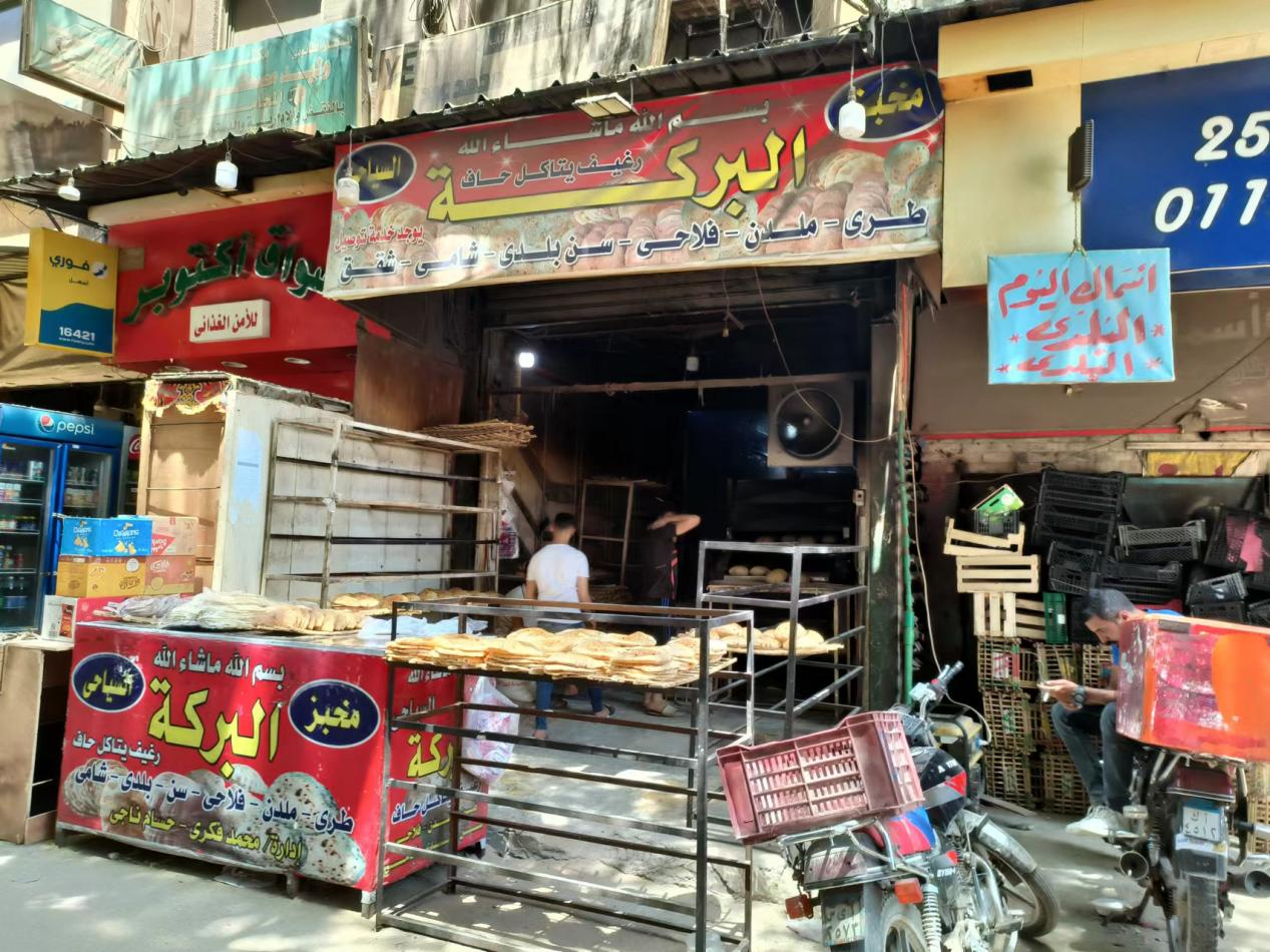 图片4.png 图片4.png