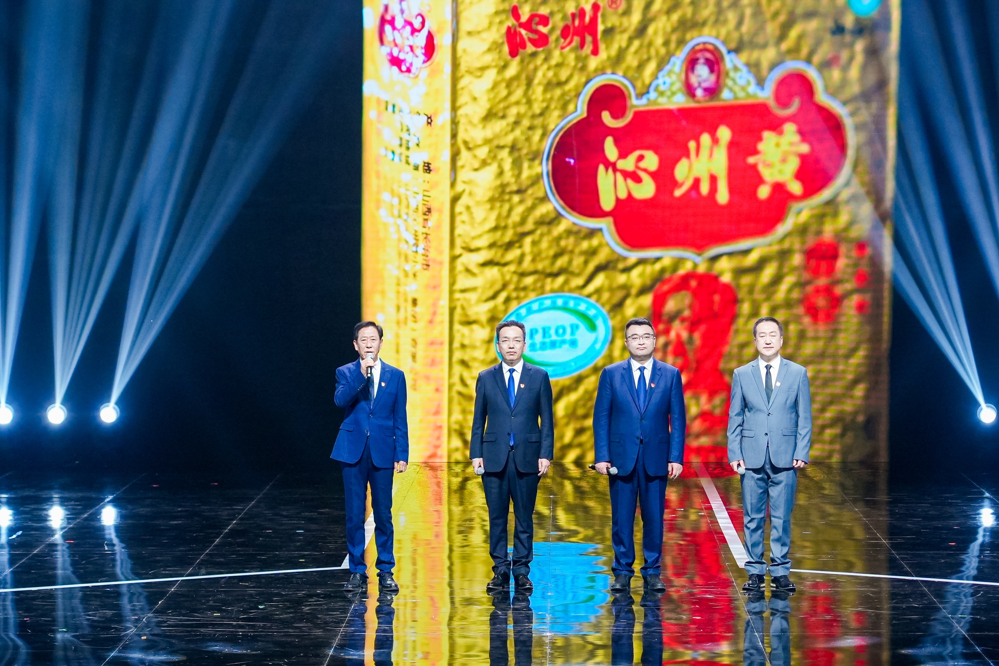 HSA03538.jpg HSA03538.jpg