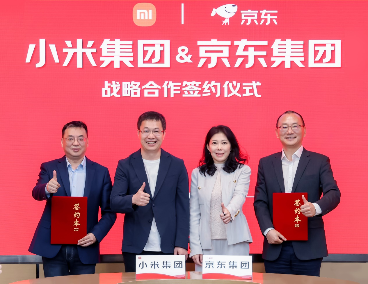 京东2.png 015cc8f2d82244c08d052ea831ce99b9.png